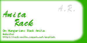 anita rack business card